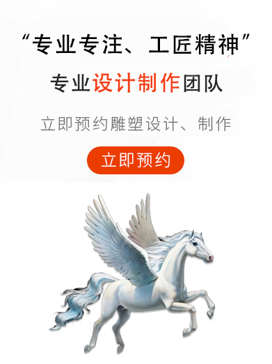 問道今古