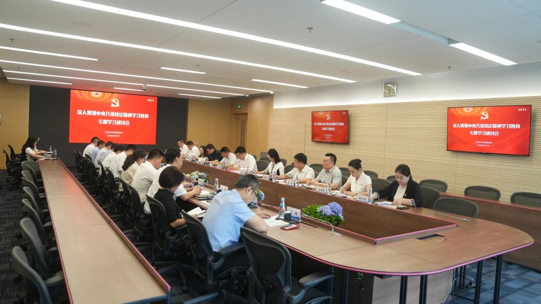 1751339368978142Otvw.jpg 1751339368978142Otvw.jpg