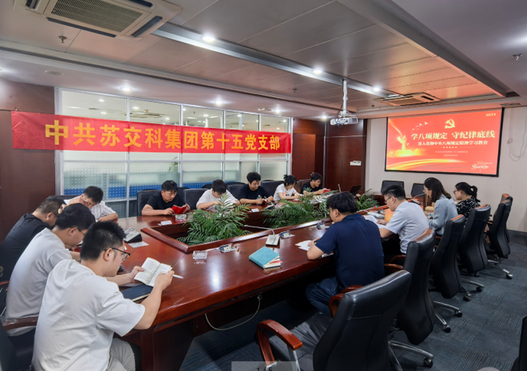 1751339435179451aArT.png 1751339435179451aArT.png